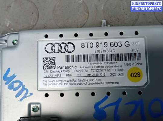 купить монитор на AUDI A5 1