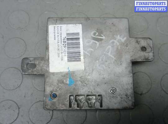 купить блок управления на LAND ROVER RANGE ROVER SPORT