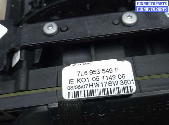 купить переключатель поворотов и дворников (стрекоза) на VOLKSWAGEN TOUAREG 7L