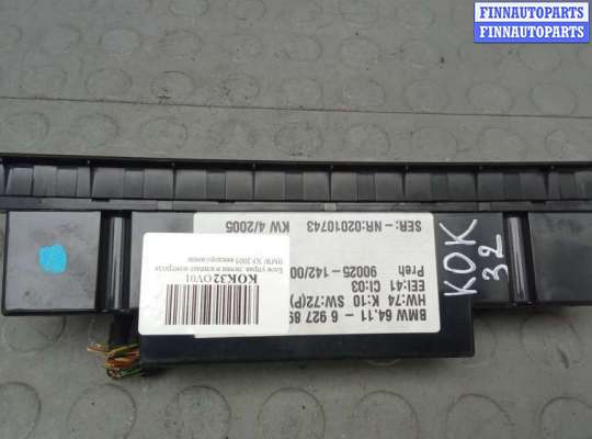 купить блок управления печки и климат-контроля на BMW X5 E53