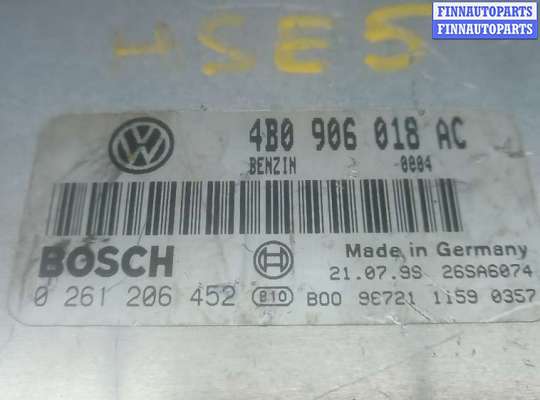 купить блок управления двс на VOLKSWAGEN PASSAT B5