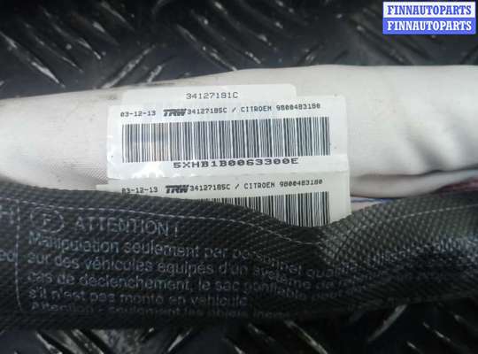 купить шторка безопасности на CITROEN C4 PICASSO 2