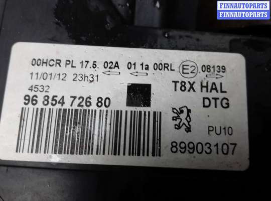 купить фара правая на PEUGEOT 3008 1