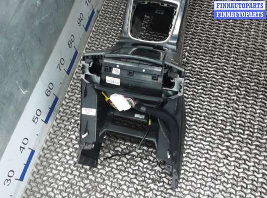 купить подлокотник центральный на HYUNDAI I40