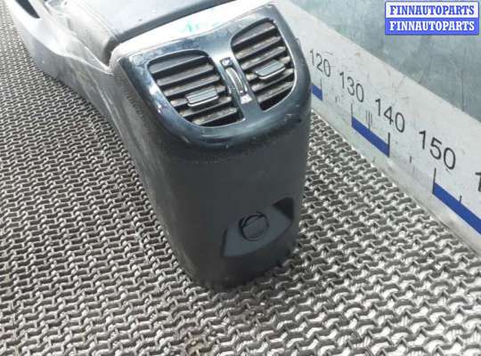 купить подлокотник центральный на HYUNDAI I40