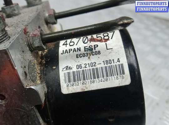 купить блок abs на MITSUBISHI ASX 1