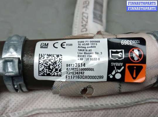 купить шторка безопасности на OPEL INSIGNIA 2