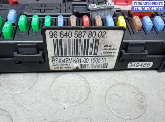 купить блок комфорта на PEUGEOT 3008 1