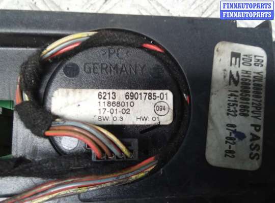 купить блок управления на LAND ROVER RANGE ROVER 3