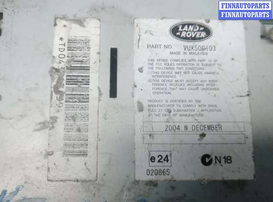 купить блок управления на LAND ROVER RANGE ROVER 3
