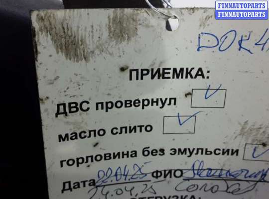 купить двигатель дизельный на JAGUAR X-TYPE