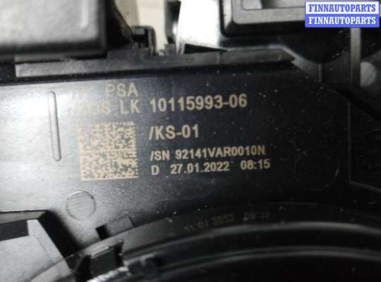 купить переключатель поворотов и дворников (стрекоза) на CITROEN C5 AIRCROSS