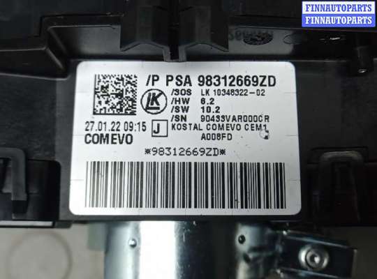 купить переключатель поворотов и дворников (стрекоза) на CITROEN C5 AIRCROSS