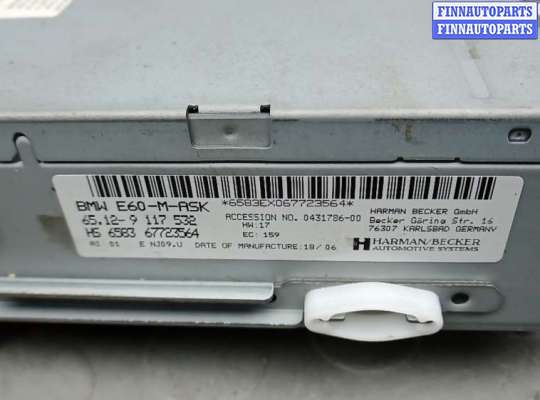 купить магнитола на BMW 5 E60/E61