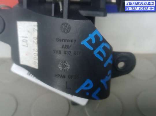 купить ручка внутренняя передняя левая на VOLKSWAGEN TRANSPORTER T5