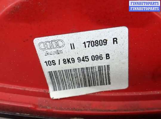 купить фонарь задний правый на AUDI A4 B8