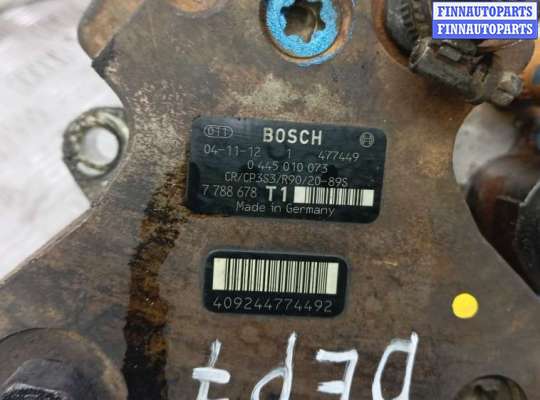 купить тнвд дизельный на BMW 5 E60/E61