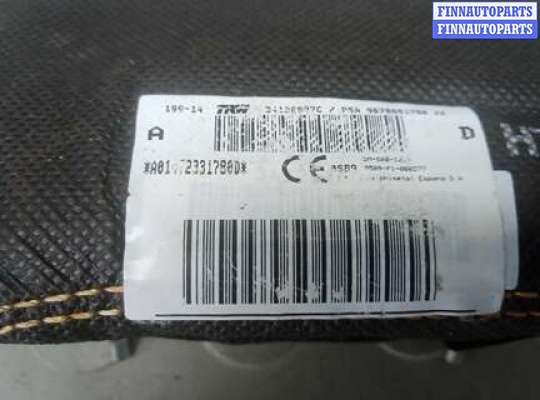 купить подушка сидения водителя на CITROEN C4 GRAND PICASSO 2