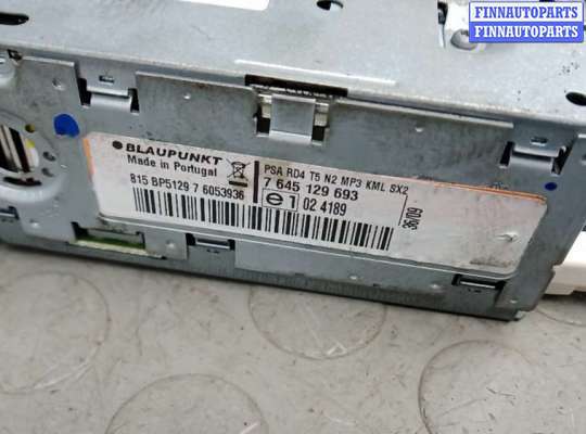 купить магнитола на CITROEN C5 2