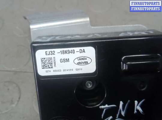 купить усилитель антенны на LAND ROVER EVOQUE 1