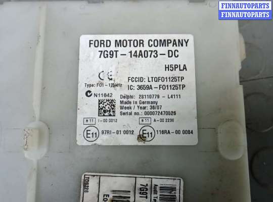 купить блок комфорта на FORD GALAXY 3