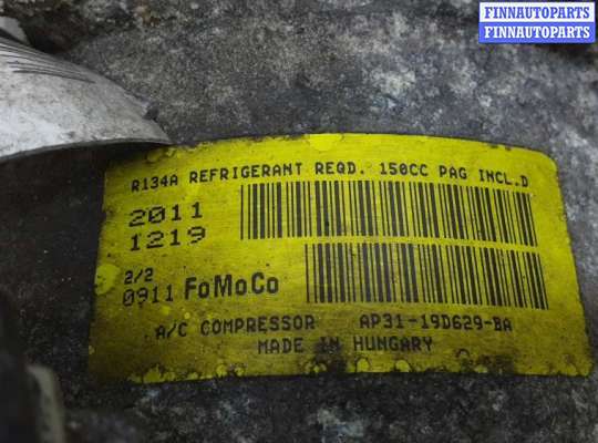 купить компрессор кондиционера дизельный на FORD FOCUS 3