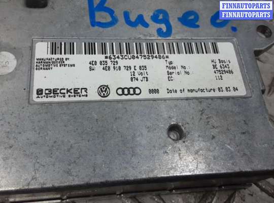 купить блок видео на AUDI A8 D3