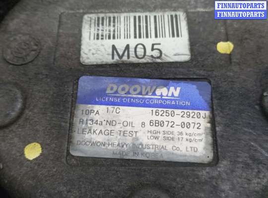 купить компрессор кондиционера дизельный на HYUNDAI TUCSON JM