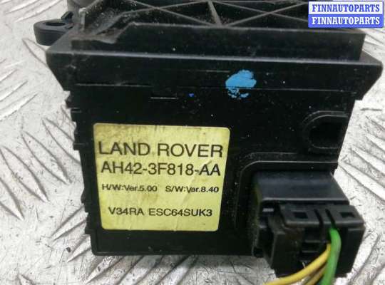 Датчик прочий на Land Rover Discovery IV