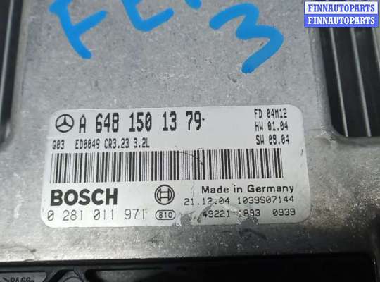 купить блок управления двс на MERCEDES BENZ E-CLASS W211