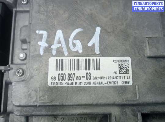 купить магнитола на CITROEN C4 GRAND PICASSO 2