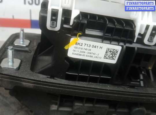 купить кулиса кпп на AUDI A4 B8