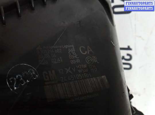 купить фара правая на OPEL ZAFIRA B