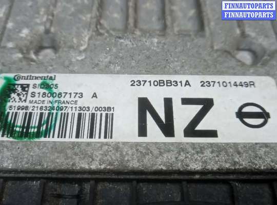 купить блок управления двс на NISSAN QASHQAI J10