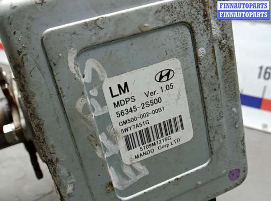 купить электроусилитель руля на HYUNDAI IX35 1
