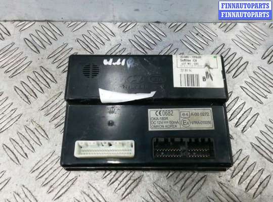 купить блок иммобилайзера на KIA CEE'D 1