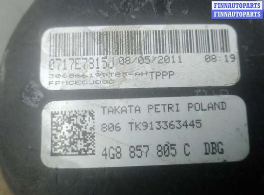 купить ремень безопасности с пиропатроном сиденья заднего на AUDI A6 C7