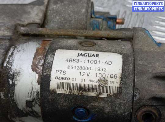 купить стартер дизельный на JAGUAR S-TYPE