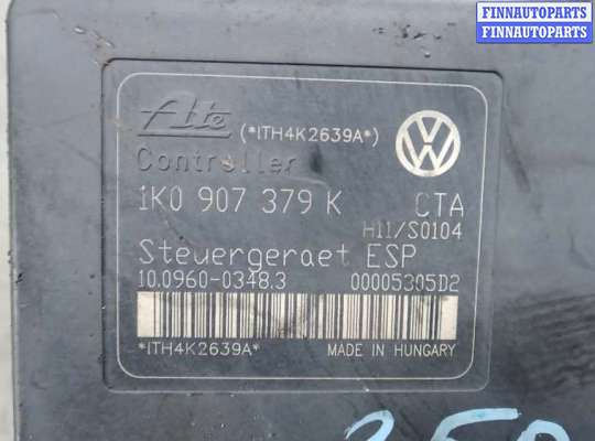 купить блок abs на VOLKSWAGEN TOURAN (1T1, 1T2)