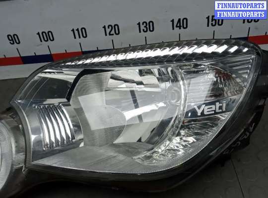 купить фара левая на SKODA YETI 1