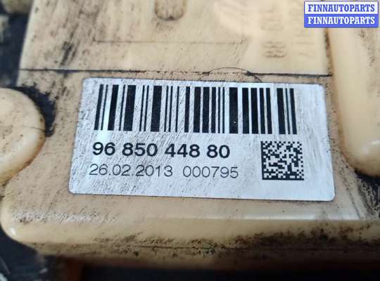 купить датчик уровня топлива на CITROEN C3 PICASSO