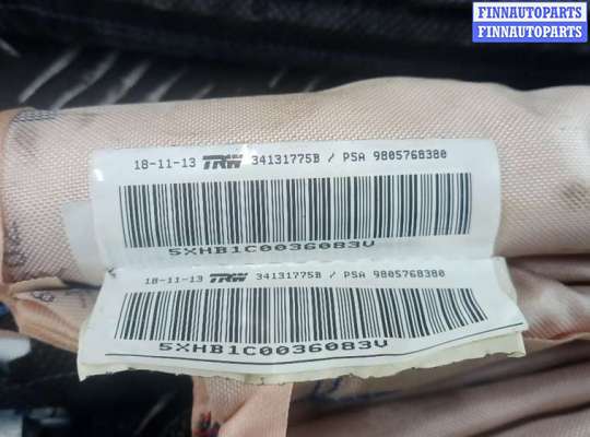 купить шторка безопасности на PEUGEOT 308 2