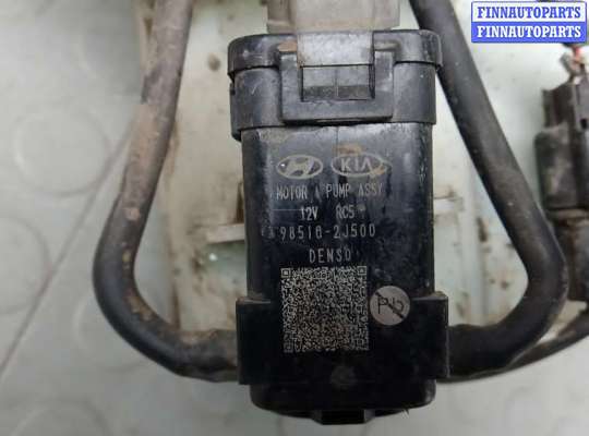 купить бачок омывателя на KIA SORENTO 1