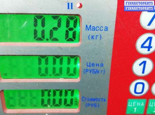 купить бачок расширительный на MITSUBISHI PAJERO 3