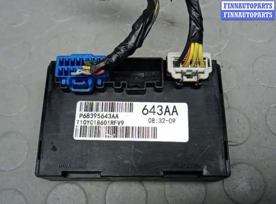 купить блок управления раздаточной коробки на JEEP GRAND CHEROKEE WK2