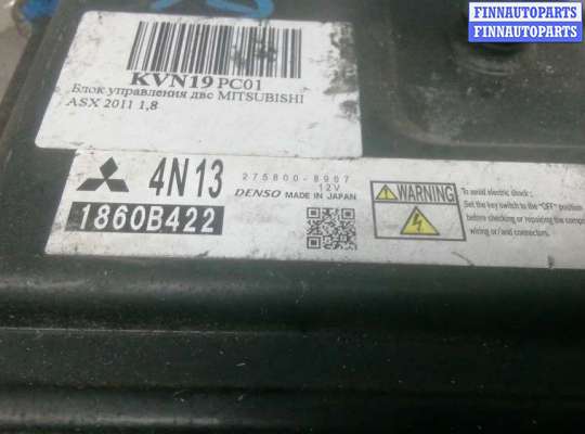 купить блок управления двс на MITSUBISHI ASX 1