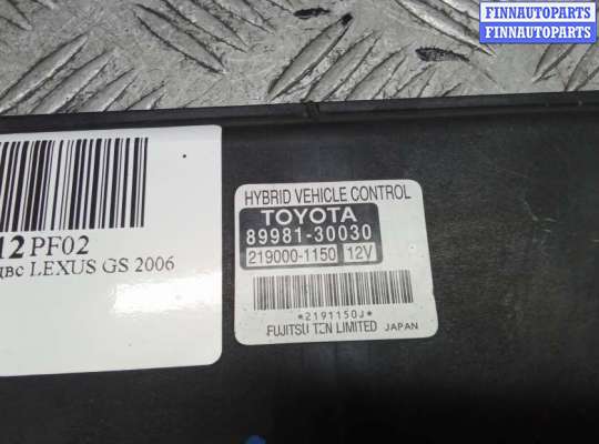 купить блок управления двс на LEXUS GS 3