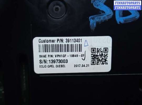 купить щиток приборов на OPEL INSIGNIA 2