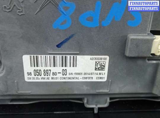 купить монитор на CITROEN C4 PICASSO 2