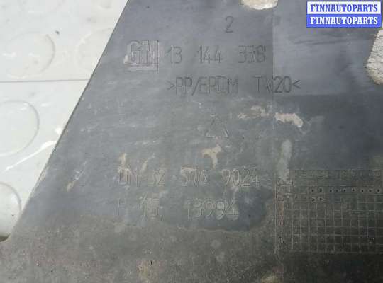 купить защита бампера переднего на OPEL ZAFIRA B